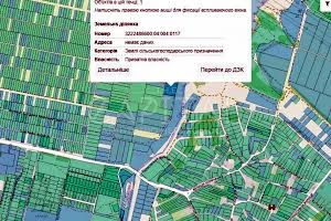 участок по адресу 