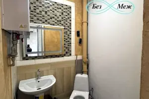 коммерческая по адресу с. Софиевская борщаговка, Петровская ул., 1