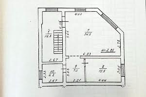 коммерческая по адресу Шевченка, 5Б