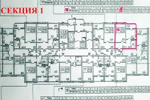 квартира по адресу Бориса Гмыри ул., 21