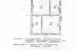 дом по адресу Кириченко ул., 13