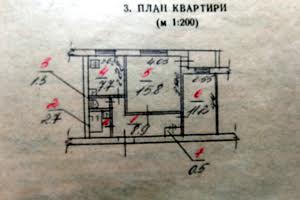 квартира по адресу Мира просп., 18 а