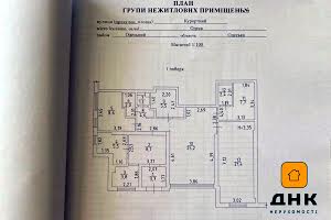 комерційна за адресою Курортний пров., 1