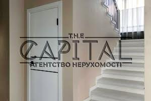 дом по адресу с. Белогородка, Запоріжзька