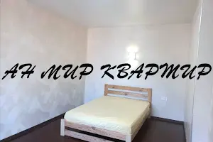 квартира за адресою Пилипа Орлика вул. (Паризької Комуни), 20