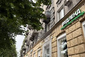 квартира за адресою Дмитра Яворницького просп. (Карла Маркса), 104