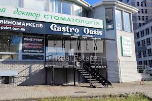 комерційна за адресою Митрополита Андрея Шептицького вул. (Анатолія Луначарського), 10
