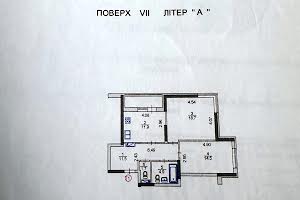 квартира по адресу Драгоманова ул., 2а