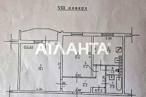 квартира за адресою Семена Палія вул. (дорога Дніпропетровська), 111