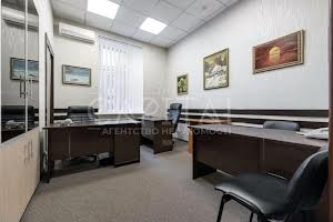 коммерческая по адресу Панаса Мирного ул., 1