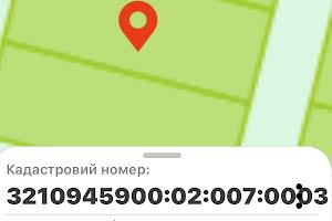 участок по адресу 