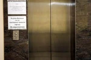 комерційна за адресою вул  Нила Армстронга, 2-Д