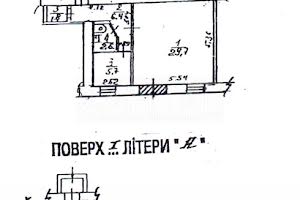 коммерческая по адресу Маричанская ул. (Андрея Бубнова), 6А