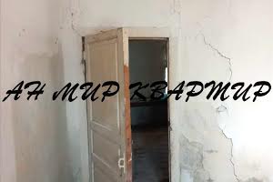 квартира за адресою Героїв Крут вул., 40