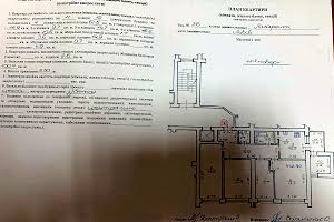 квартира за адресою Лазаренка Академіка вул., 36