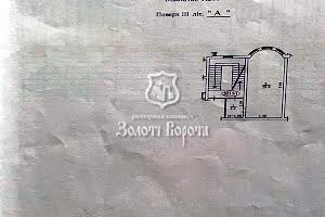 комерційна за адресою Харківське шосе, 19а