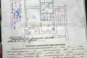 квартира за адресою Івасюка вул., 21