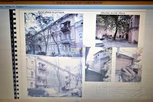 коммерческая по адресу Гоголя ул., 23