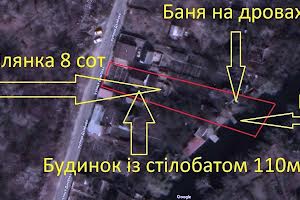 дом по адресу 3-тя Дамбова вул., 3