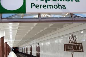 квартира по адресу Победы просп., 67