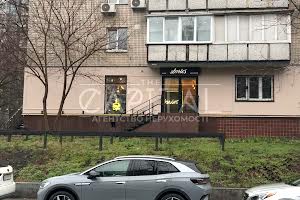 комерційна за адресою Андрія Верхогляда вул. (Михайла Драгомирова), 6-Б