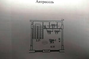 коммерческая по адресу Вавілових, 11