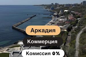 коммерческая по адресу Одесса, Морехідний пер., 2-А