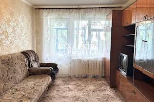 квартира по адресу Северина Потоцкого пер. (XVII Партсъезда), 4