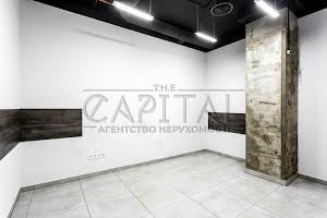 коммерческая по адресу Глубочицкая ул., 99-А