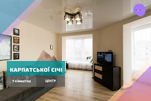 квартира за адресою Карпатської Січі, 8