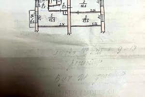 квартира по адресу Шоссейная ул. (Фрунзе), 27