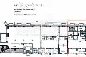коммерческая по адресу Большая Васильковская ул. (Красноармейская), 5