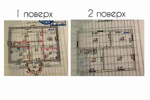 дом по адресу Вишнёвая ул.