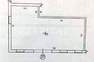 коммерческая по адресу 32-га Садова ул., 1