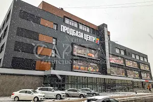 комерційна за адресою Костянтинівська вул., 66
