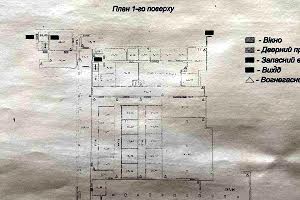 коммерческая по адресу Городоцкая ул., 174