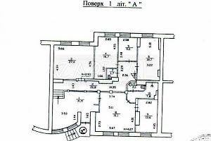коммерческая по адресу Никольско-Слободская ул., 2-Б