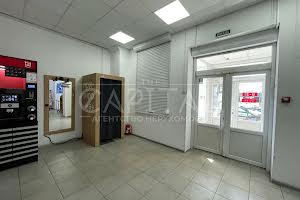 коммерческая по адресу Салютная ул., 5Б