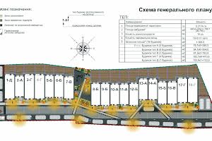 дом по адресу Ватутина ул. (Ватутіна)
