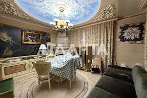 дом по адресу Центральная ул., 1