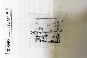 квартира за адресою Зрошувальна вул., 3Б