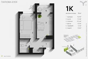 квартира по адресу Сеченова ул., 129А