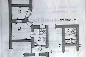 квартира по адресу Львов, Стремительная ул., 4