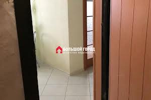 квартира за адресою Авраменка вул., 14