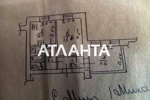 комерційна за адресою Володимирська вул., 11