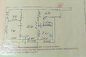 квартира по адресу Лісна, 15