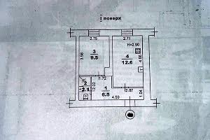 квартира за адресою Пишонівська вул., 13