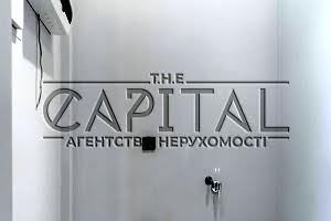 будинок за адресою Київська вул.