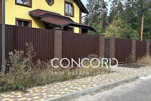 будинок за адресою Петрівський пров., 2