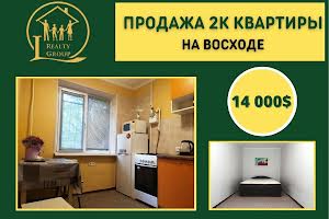 квартира за адресою Соборності вул. (Косіора), 55